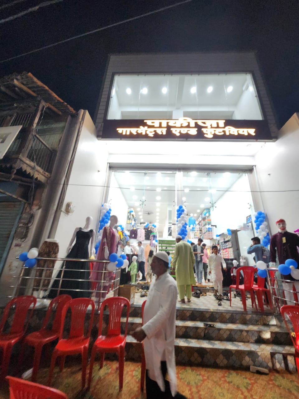 Pakiza Garments – Clothes Footwear Shop Pendra Road - Overview