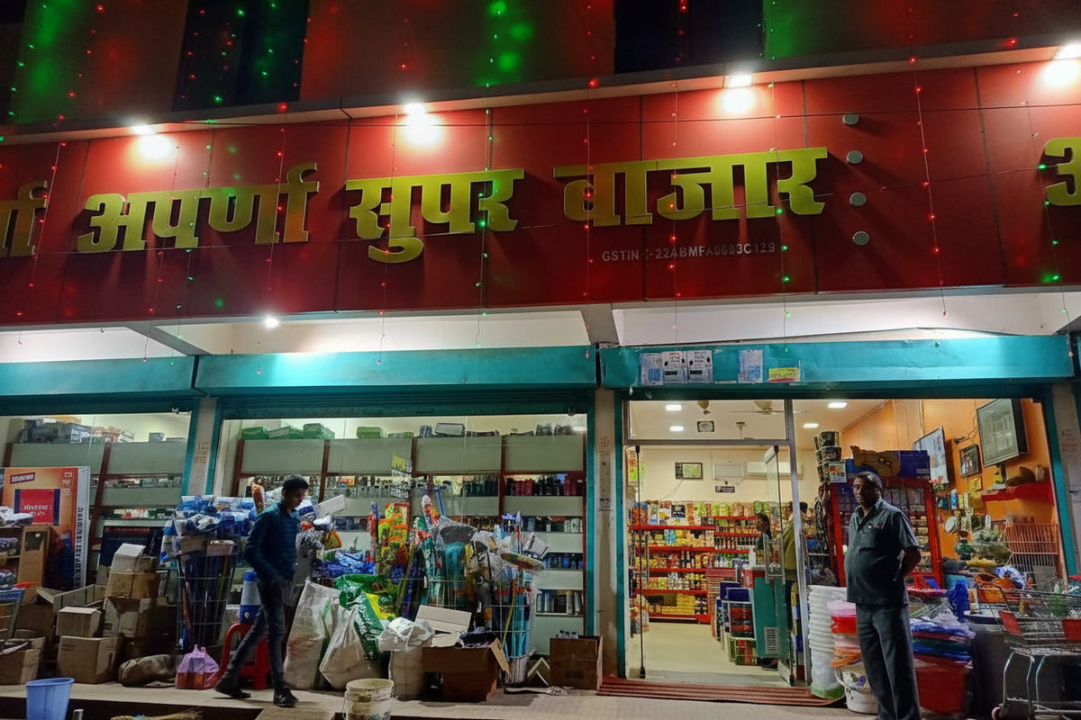 Aparna Supermarket ( Mini Mall ) in Gaurella, Pendra Road - Services