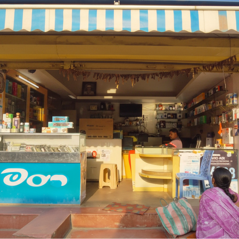 Tiwari Telecom – Mobile Shop & Repair Gourella - Services