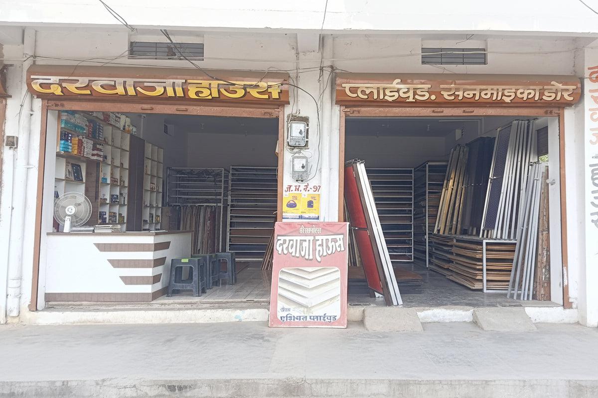 Shree Ram Sales – Plywood & Doors in Gaurella - Services
