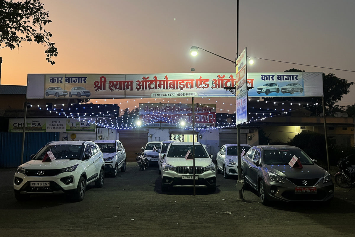 Shree Shyam Automobile – Second Hand Cars Gaurella - Commitment