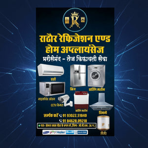 Rathour Refrigeration – AC Fridge Repair Pendra Road