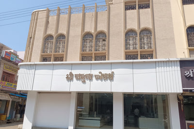 Shri Jamuna Jewellers – Jewellery Shop in Pendra Road