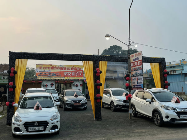 Shree Shyam Automobile – Second Hand Cars Gaurella
