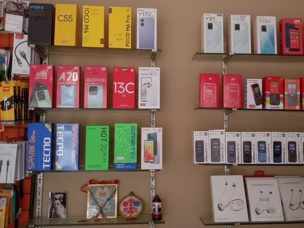 Shree Kanha Mobile Shop – Mobile Shop in Marwahi