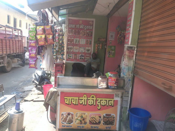 Chacha Ji Ki Dukan – Fast Food & Snacks in Gaurella
