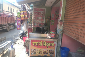 Chacha Ji Ki Dukan – Fast Food & Snacks in Gaurella