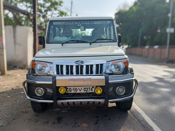 Wahid Travel – Taxi Service in Gourela