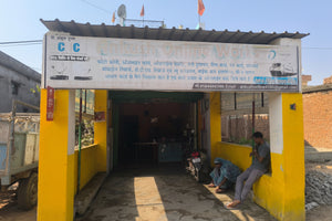 Ankush Online Works – Online Services in Sakola