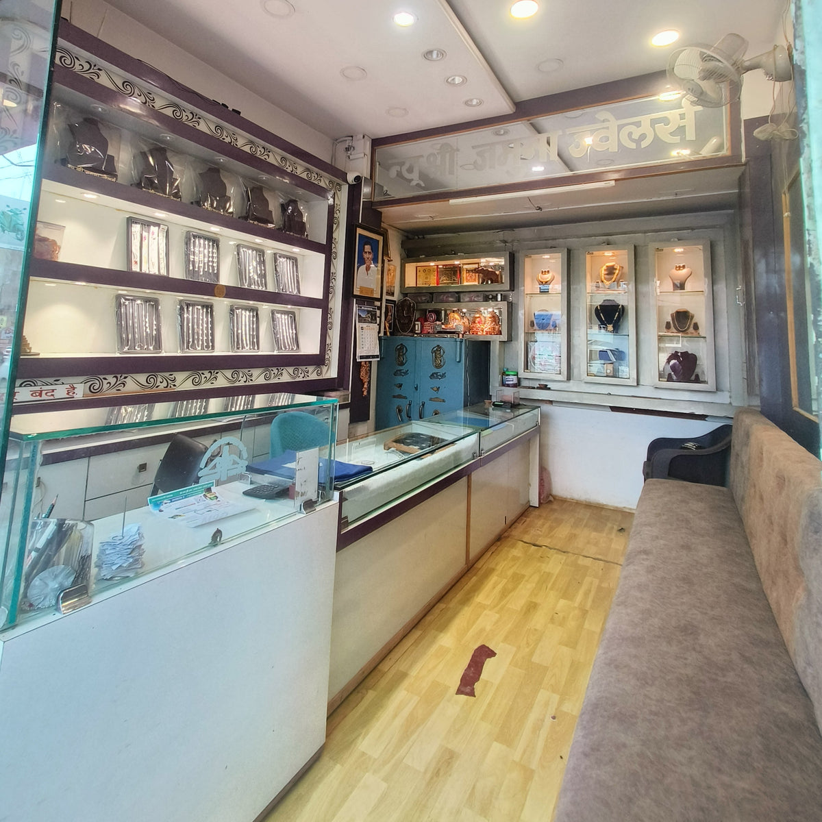 New Shree Jamuna Jewellers – Jewellery in Gaurella - Services