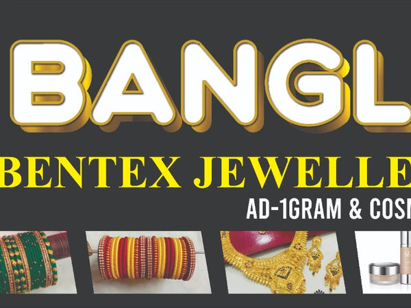 RR Bangles – Bentex Bangles & Jewellery in Pendra Road
