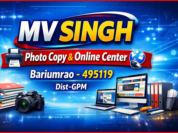 MV Singh Photo Copy & Online Center – Pendra