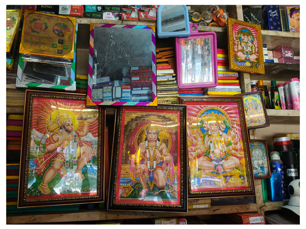 Gagan Photo Frame & Bangles Store – Gaurella