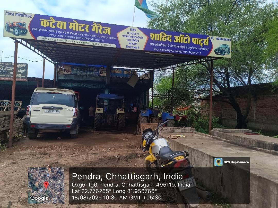 Katteya Motor Workshop – Car Repair Scanning Pendra - Overview