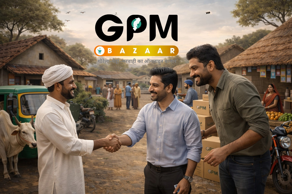About Us – gpm-bazaar