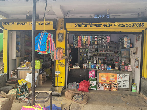 Anoj Kirana Store – Grocery Shop in Gaurela