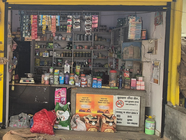 Anoj Kirana Store – Grocery Shop in Gaurela