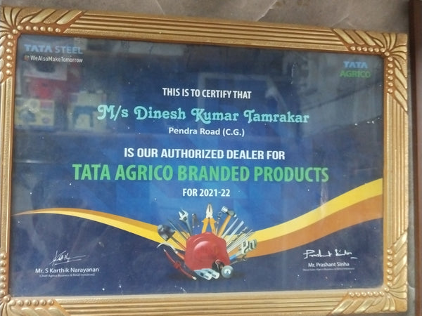 Tamrakar Ply & Tools – Hardware & Ply in Pendra Road