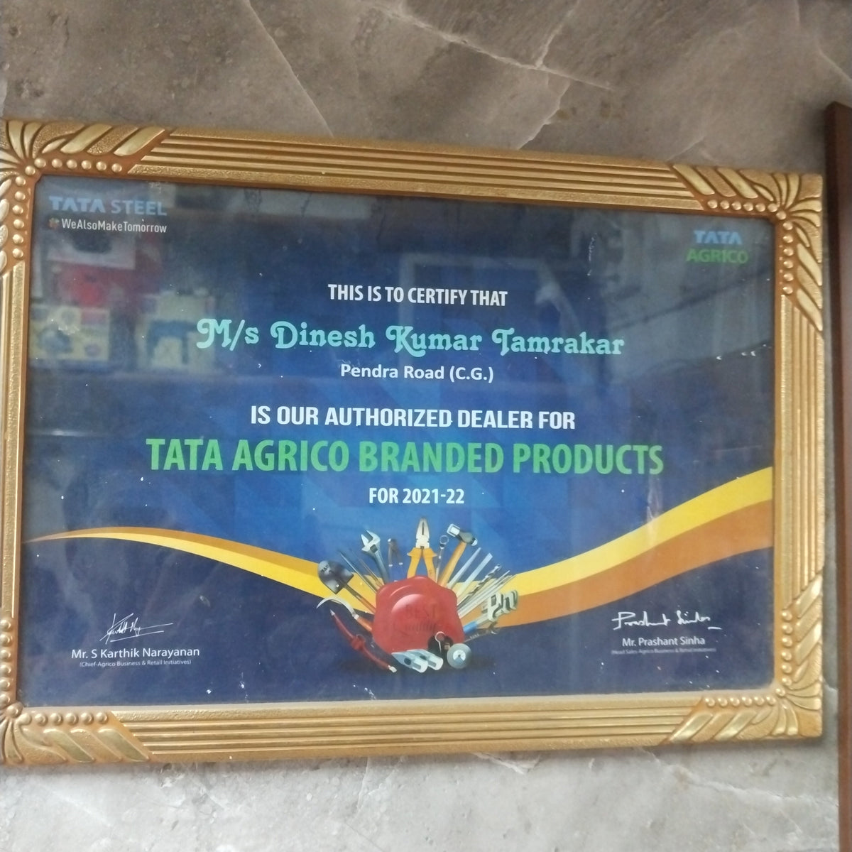 Tamrakar Ply & Tools – Hardware & Ply in Pendra Road - Commitment