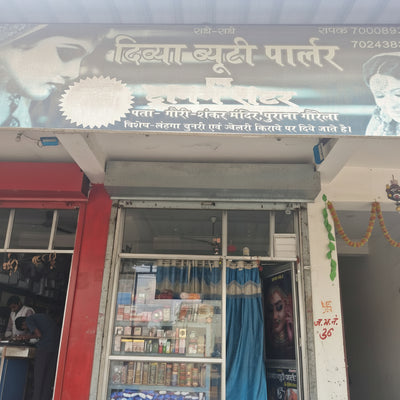 Divyaa Beauty Parlour – Beauty & Parlour Services in Gaurela