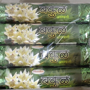 Shree Krishna Enterprises – Puja Items in Gaurela