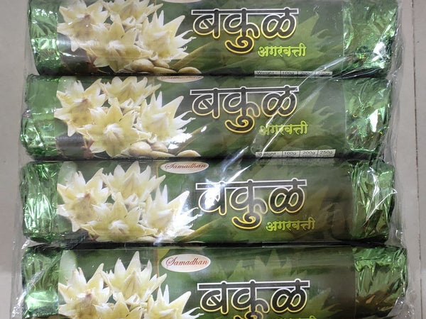 Shree Krishna Enterprises – Puja Items in Gaurela