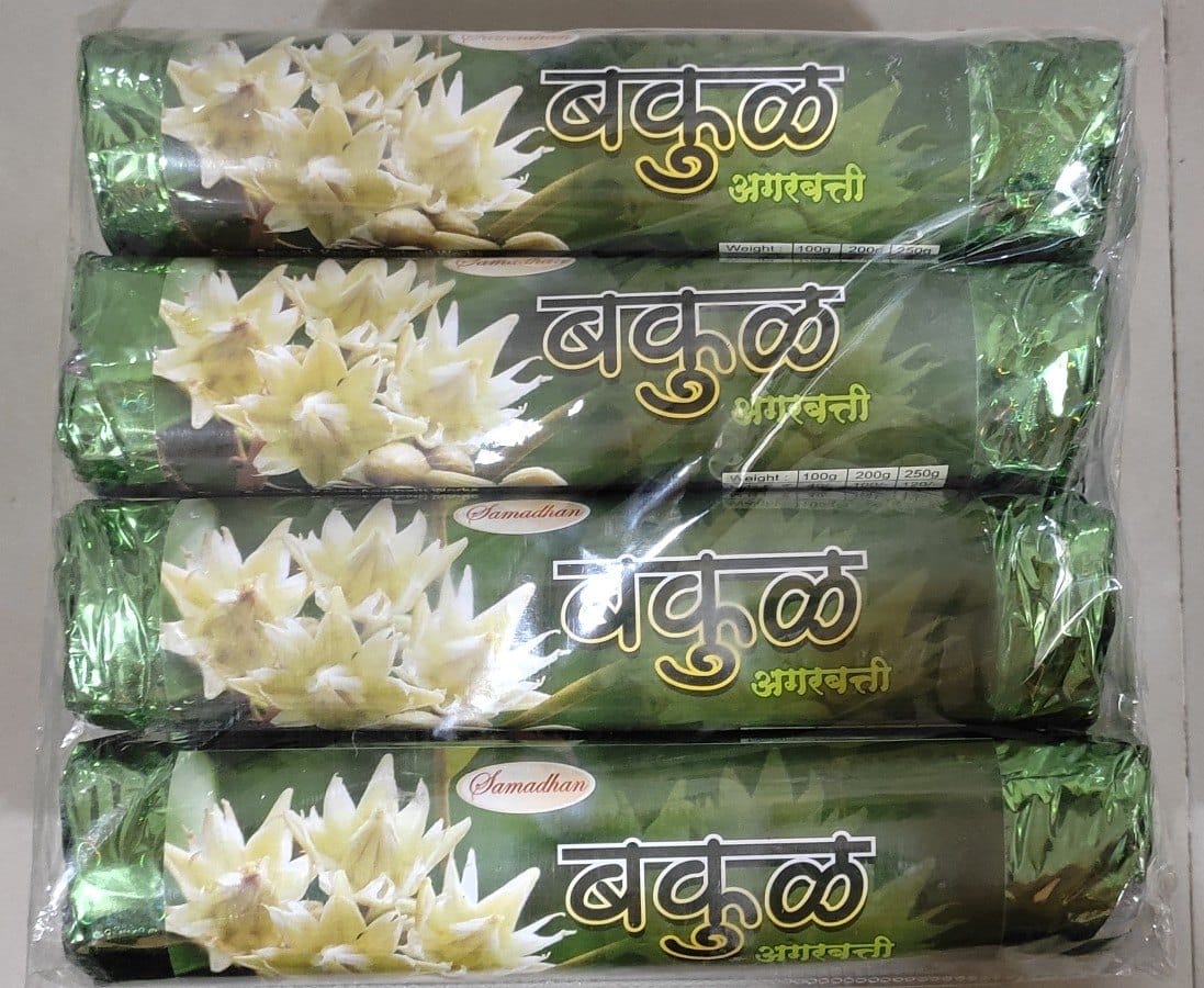 Shree Krishna Enterprises – Puja Items in Gaurela - FAQ