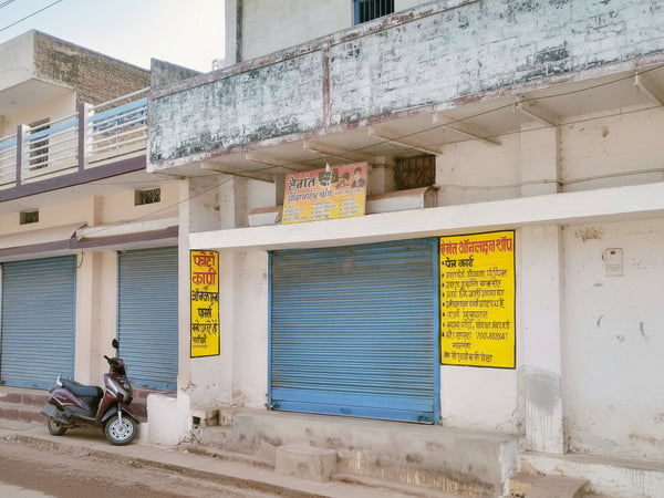 Hemant Online Shop – Daily Services in Pendra
