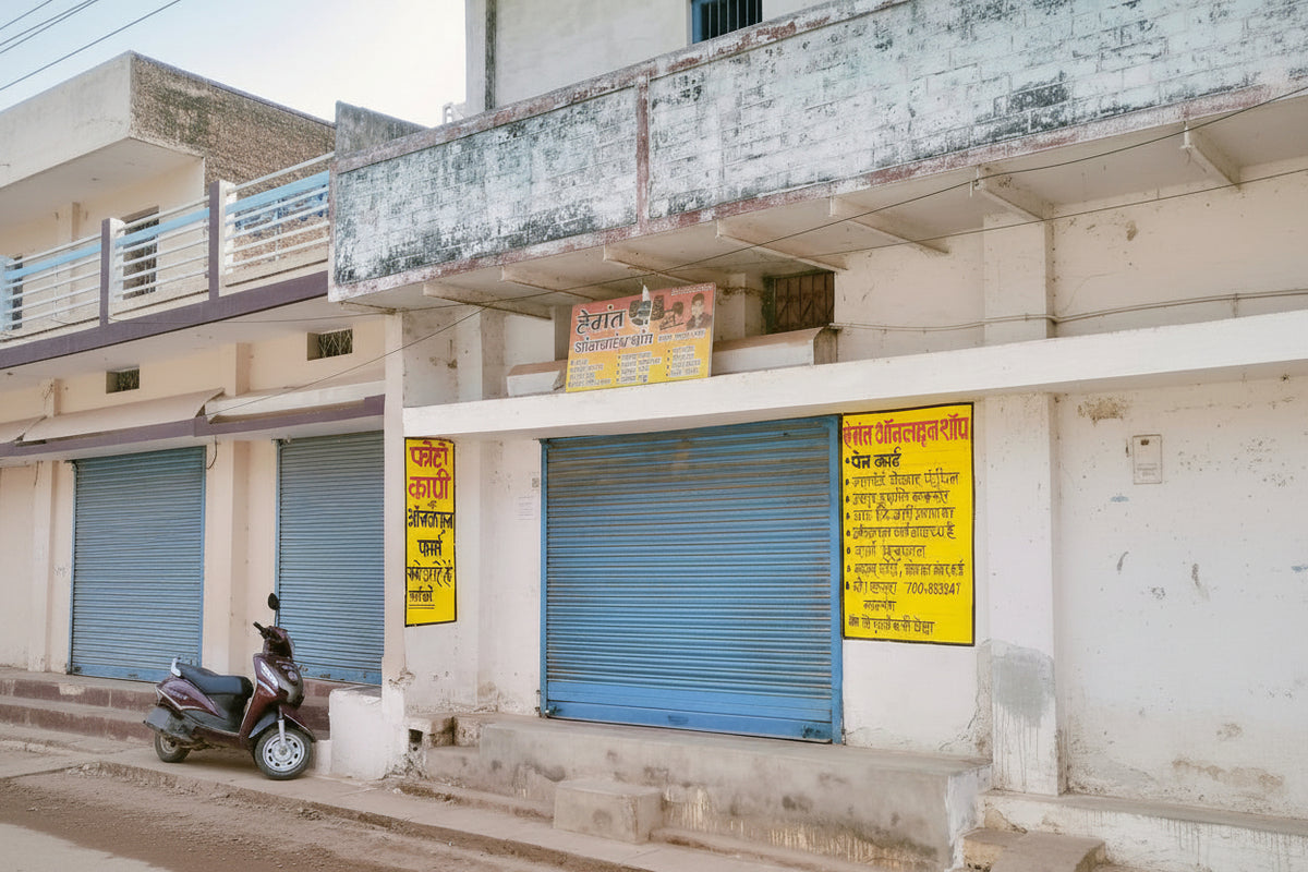 Hemant Online Shop – Daily Services in Pendra - Services