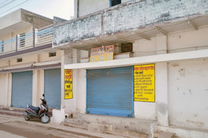 Hemant Online Shop – Daily Services in Pendra