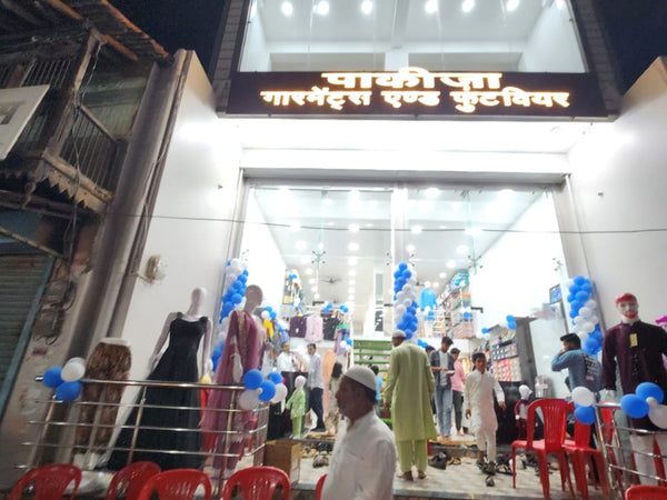Pakiza Garments – Clothes Footwear Shop Pendra Road