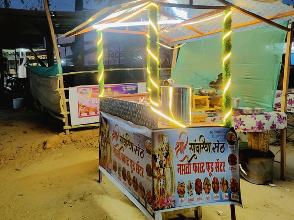 Shree Sawariya Seth Fast Food Center – Fast Food in Kudri
