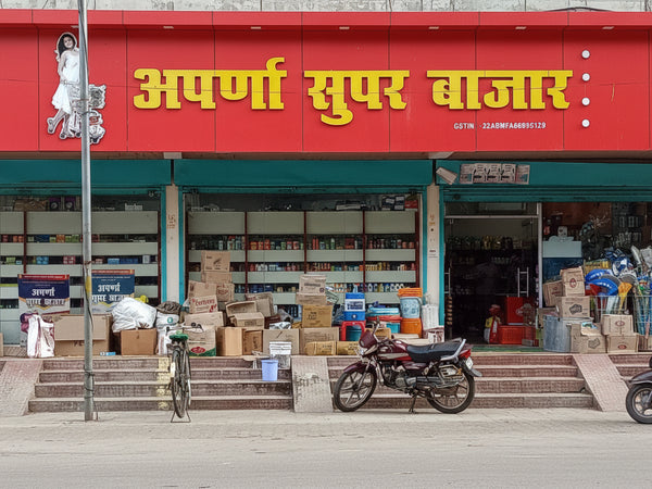 Aparna Supermarket ( Mini Mall ) in Gaurella, Pendra Road