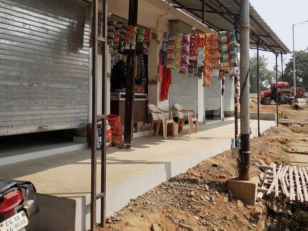 Ashirwad Shop Logo Square