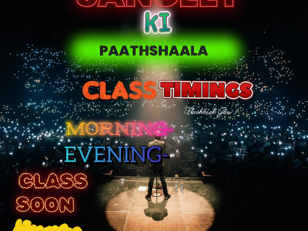 Class Timings Poster – Square