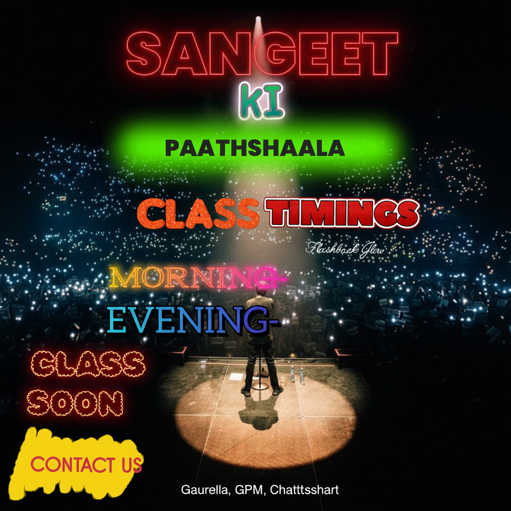 Sangeet Ki Paathshaala – Music Classes in Gaurella - Overview
