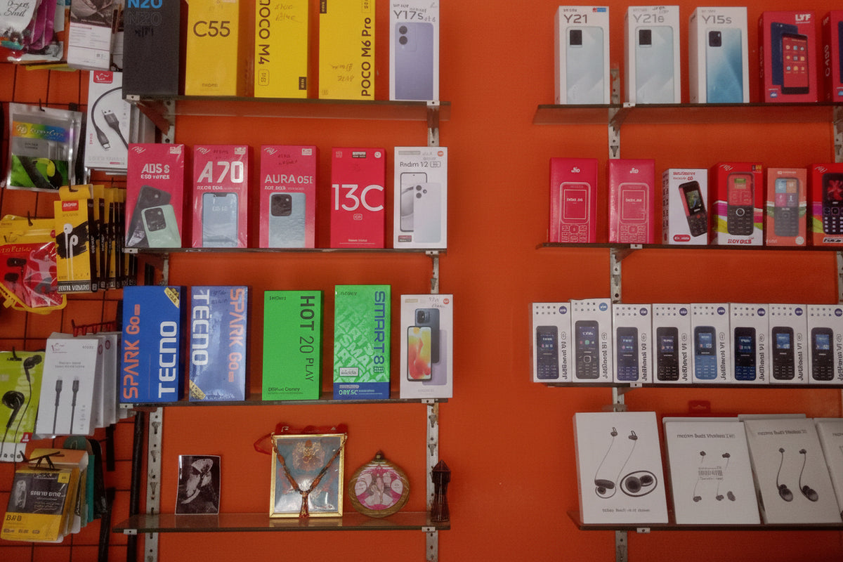 Shree Kanha Mobile Shop – Mobile Shop in Marwahi - Commitment