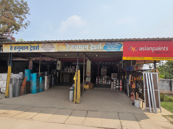 He Hanuman Traders – Shop Front (Enhanced)