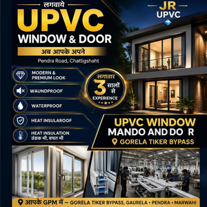 JR UPVC Window Door Manufacturing – Pendra Road GPM Bazaar