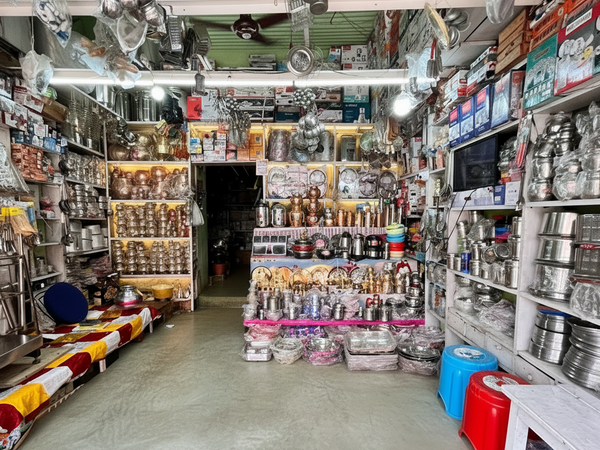 Utensils Shop Interior Display