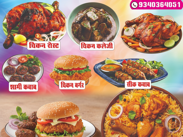 Delicious tandoori chicken and biryani