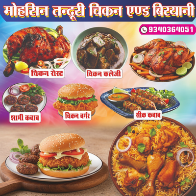 Delicious tandoori chicken and biryani