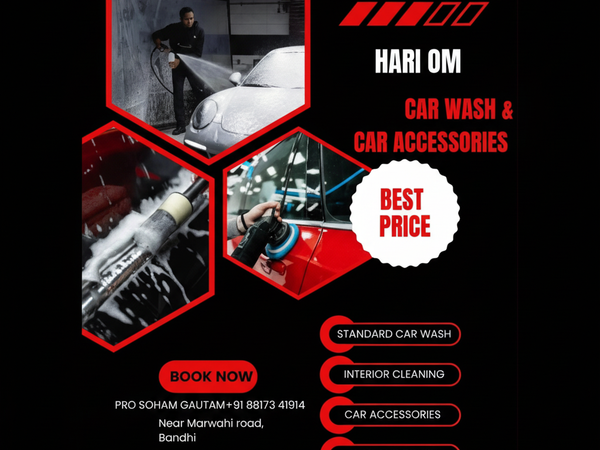 Hari Om Car Wash – Gallery Image 2 (Enhanced)