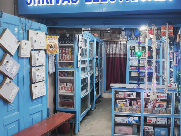 Shrivas Electricals Shop – Logo (Square)