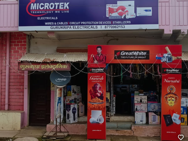 Gurukripa electronic and electrical in Gaurela