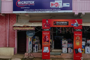 Gurukripa electronic and electrical in Gaurela