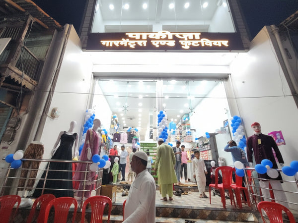 Pakiza Garments – Clothes Footwear Shop Pendra Road
