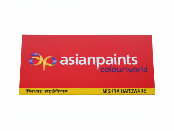 Mishra Hardware Signboard – Optimized Square