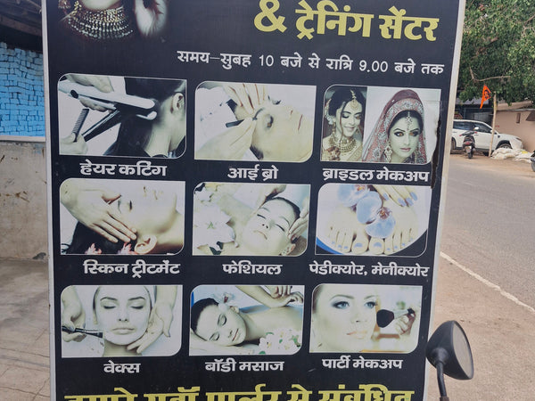 Divyaa Beauty Parlour – Beauty & Parlour Services in Gaurela