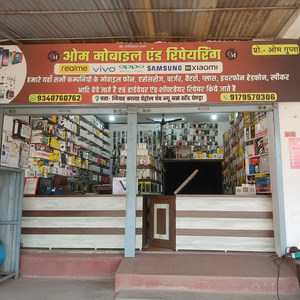 Om Mobile & Repairing – Shop Profile